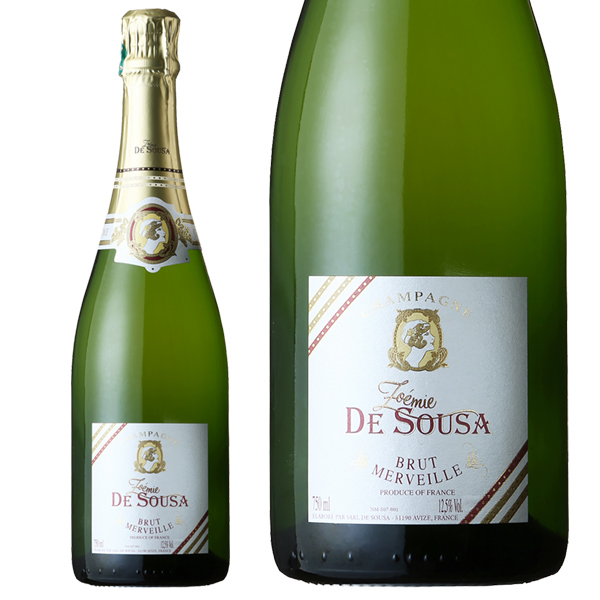 ゾエミ ド スーザ ブリュット メルヴェイユの通信販売