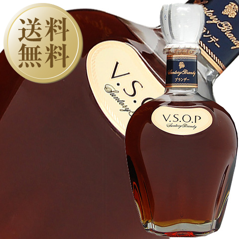 古酒 4本セット&YSL香水 ブランデー コニャック VSOP プティプリンス他