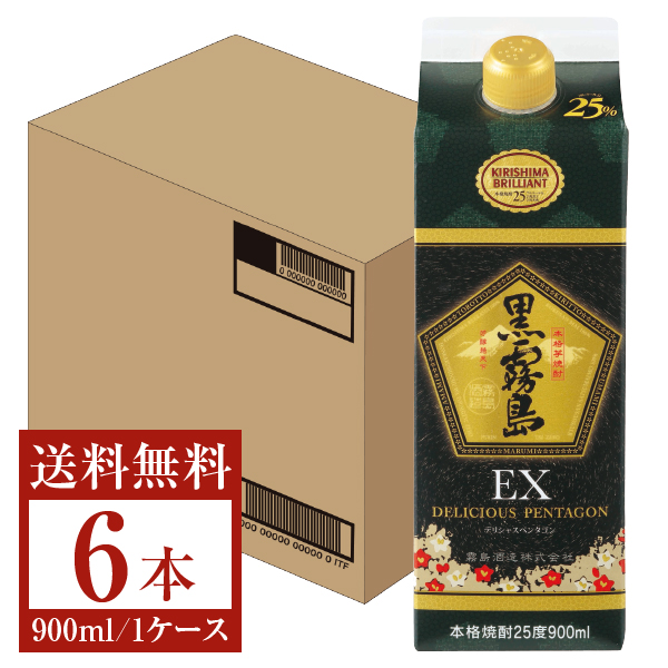 黒霧島EX 芋焼酎 霧島酒造の通信販売