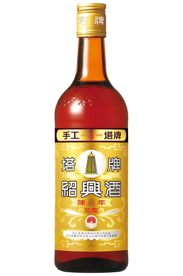 宝酒造 特撰紹興酒塔牌 花彫陳八年 600ml 瓶 中国 | 酒類の総合専門店