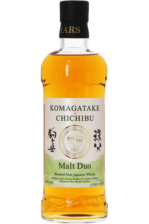 本坊酒造 マルス信州蒸溜所 モルト デュオ 秩父×駒ヶ岳2021 【公式通販】