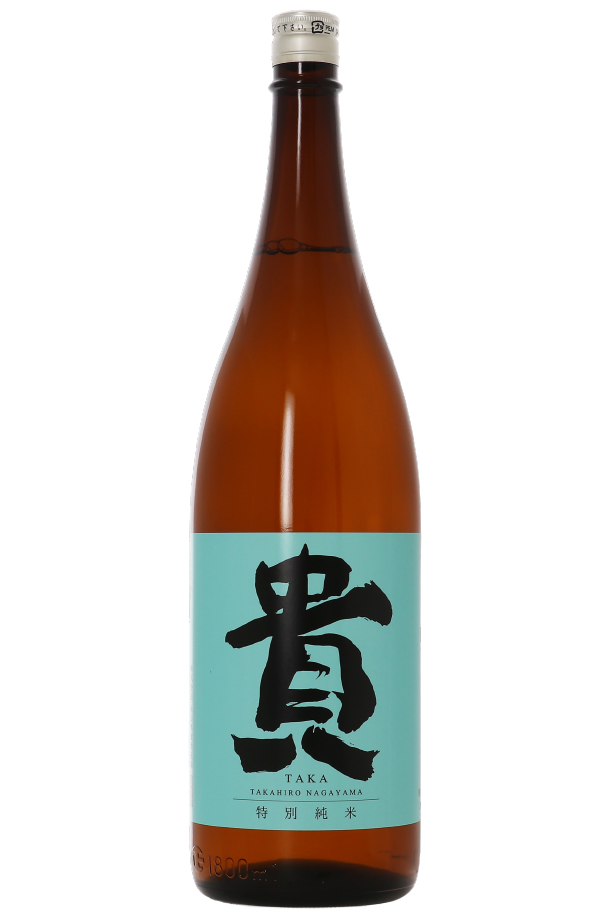 貴（たか） 特別純米 永山本家酒造場の正規販売店 地酒 山口