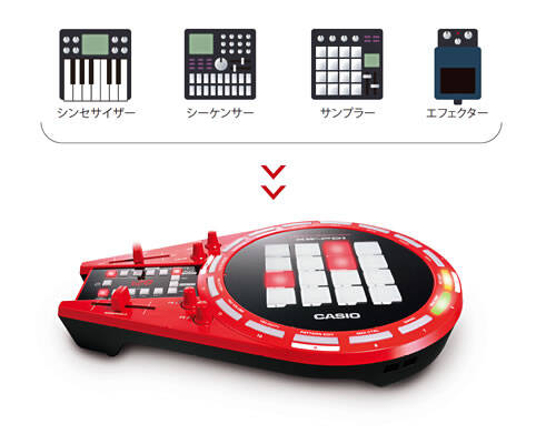 CASIO TRACKFORMER XW-DJ1とXW-PD1を触ってみました！ | Rock oN