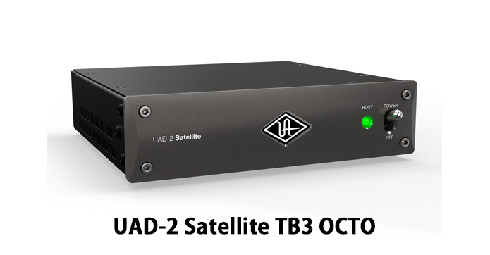 107種類のUADプラグイン付属！Universal Audio UAD-2 Satellite TB3