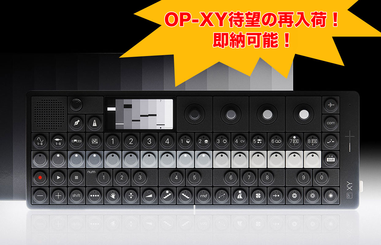 青黒complex 40枚＋調整パーツ微高レート 青黒complex 40枚＋調整