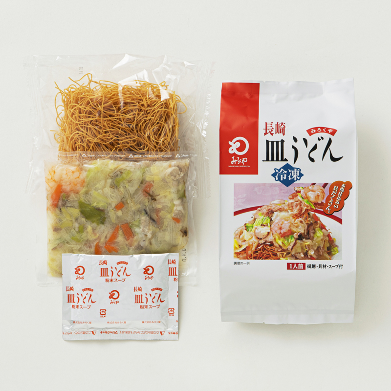 冷凍ちゃんぽん・皿うどん・角煮まんじゅう詰合せ|長崎ちゃんぽん・皿