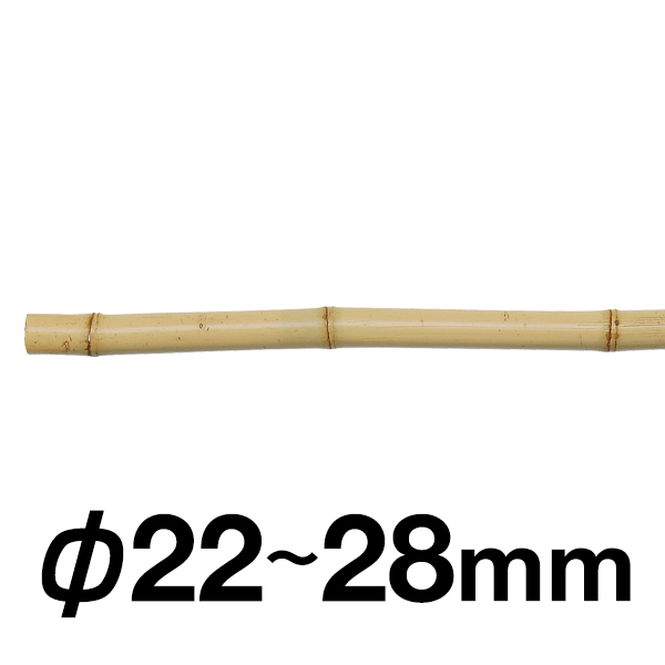 59093 のれん棒晒竹φ22-28mm L2400迄 - 店舗用品のミセダス