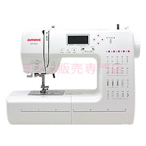 イノヴィス B55 | ブラザー イノヴィス | ミシンの販売・修理と安心5年