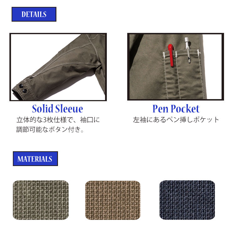 LeeLWB03002レディースジップアップブルゾン｜作業服・作業着の総合