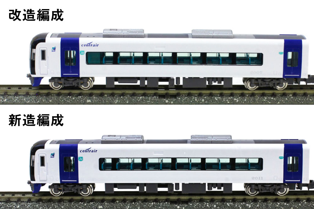名鉄2000系ミュースカイの「改造編成」「新造編成」の違いについて