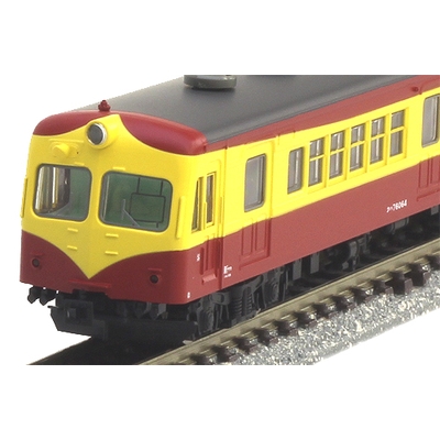 GM2020M】新潟ローカル国電70系 6輛編成セット (動力付)