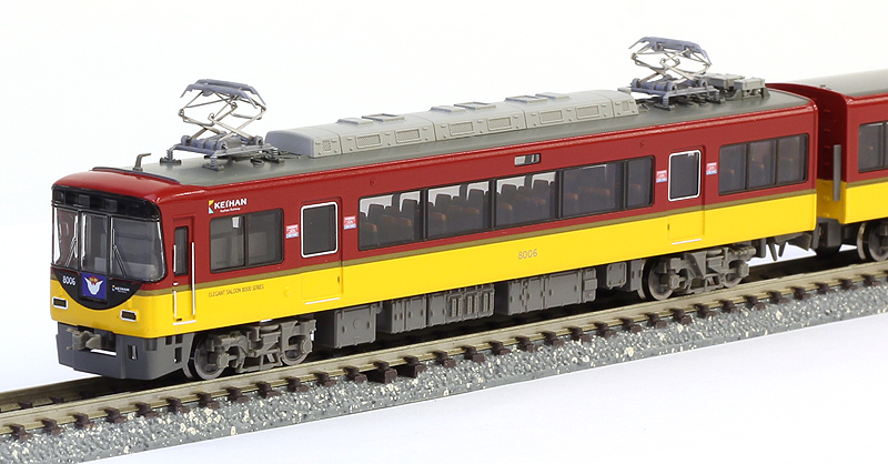 マイクロエース A-2858 京阪8000系新塗装 8両セット Amazon | マイクロ