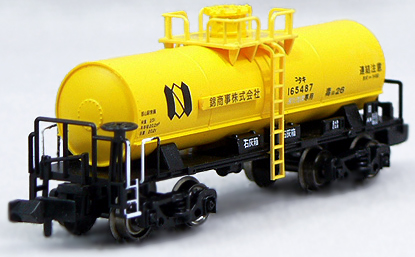 Nゲージ タキ5450 17両セット 黄色タンク車 Nゲージ タキ5450 17両