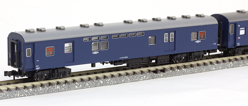 KATO 10-1235 43系夜行急行「八甲田」 基本セット Amazon | KATO N