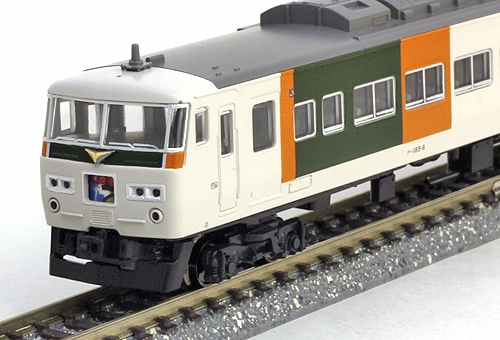 KATO 10-219、220、221 185系0番台 新塗装 15両セット KATO 10-219