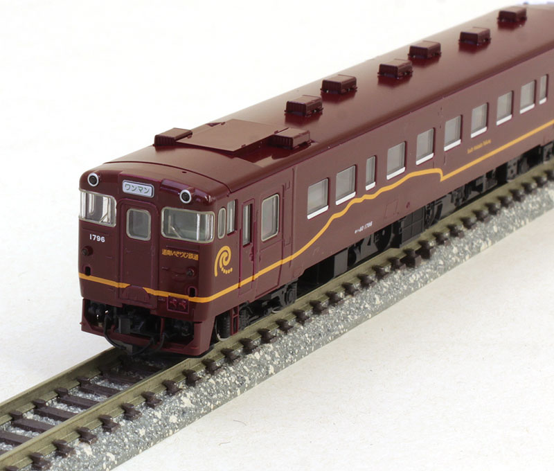 1円 スタート TOMIX トミックス キハ40 道南いさりび鉄道 ながまれ 号