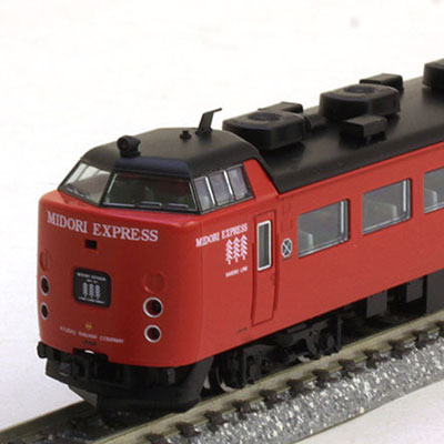 TOMIX 98252 JR 485系 特急電車 ハウステンボス JR 485系特急電車