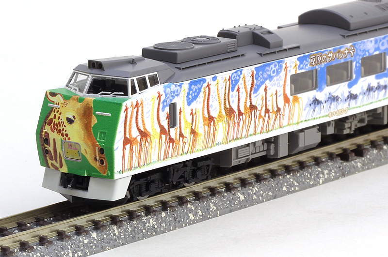 新品♪TOMIX TOMIX 98918 キハ183系 旭山動物園号リニューアル 限定品
