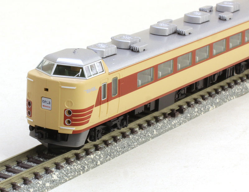 TOMIX 国鉄 183o系 特急電車 98975 TOMIX 国鉄 183o系 特急電車 98975