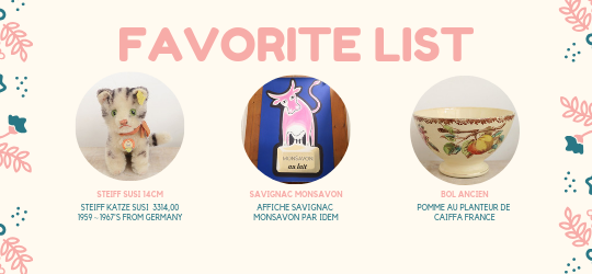 サヴィニャック Verigoud ストロースタンド