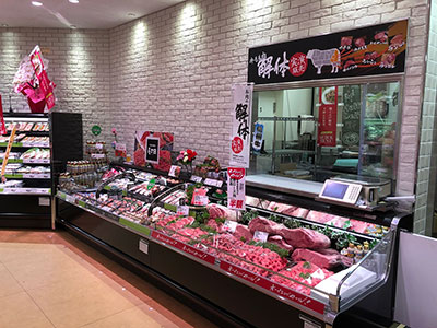 肉処壱丁田 多摩センター店オープン！ | 新着情報 | 明治屋産業株式会社