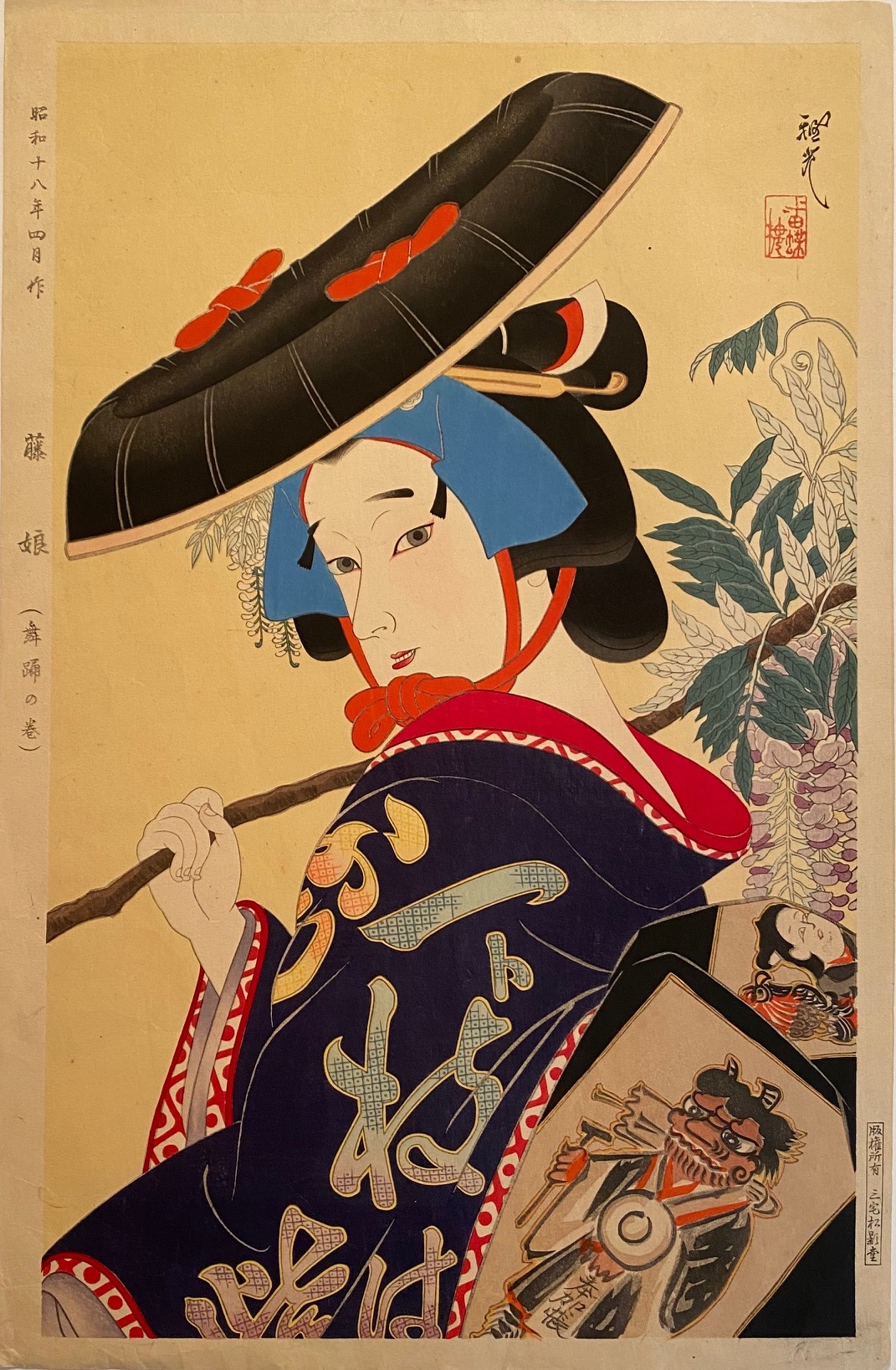 歌舞伎絵// タイトル藤娘 (大作油彩画) 歌舞伎絵// タイトル藤娘 (大作