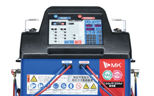 エアコン関連機器一覧 | 自動車関連機器 | エムケー精工サイト