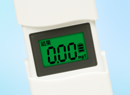 確認用ページ 確認用1 確認用 1 確認用1 確認用 Dio ZX 「