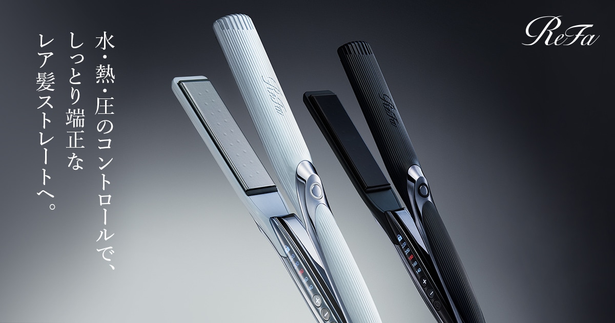 ReFa ストレートヘアアイロン ホワイト 2024年製 ReFa STRAIGHT IRON