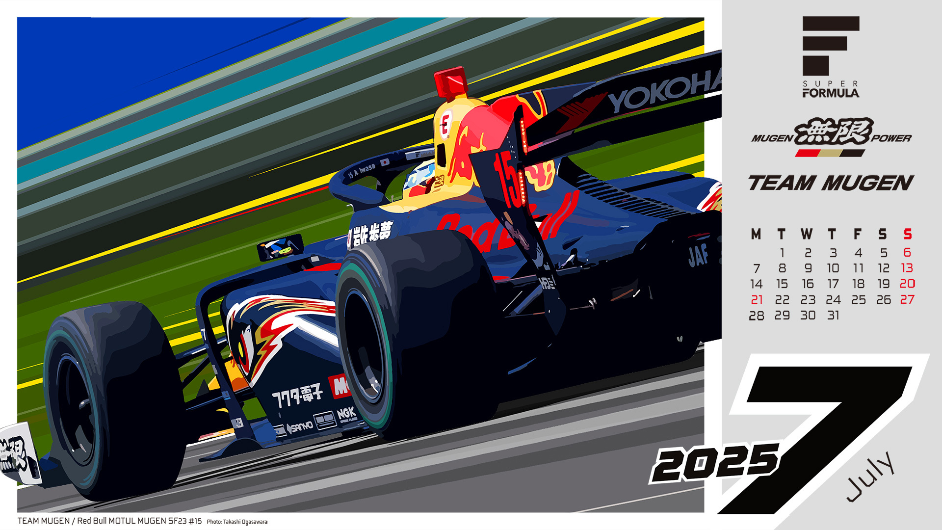 サイン ポスター ジェネ レーサー F3000 HONDA 無限 【公式通販】