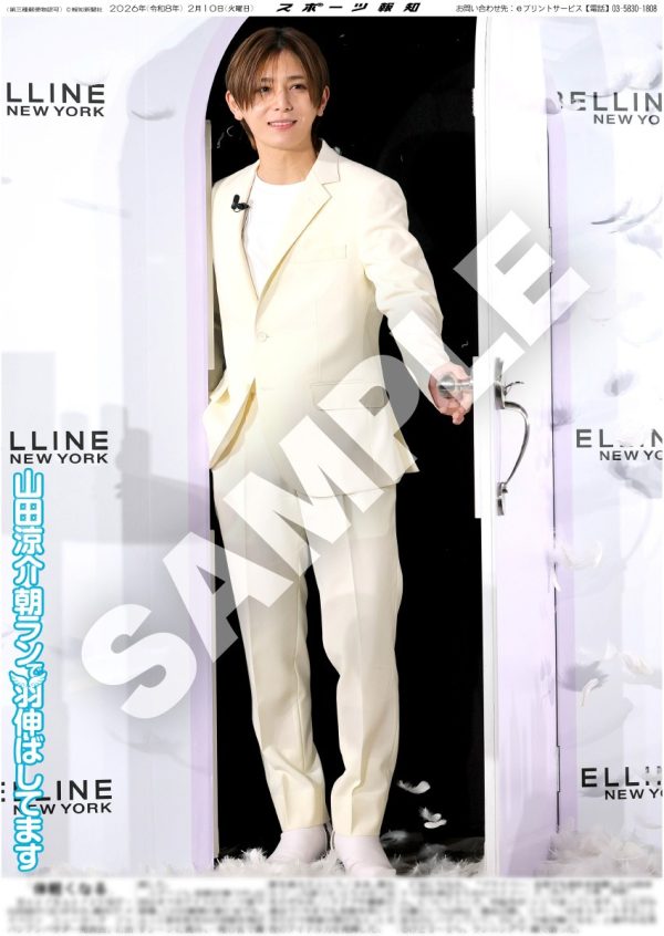 センラ（浦島坂田船）、全国13公演を駆け抜けたワンマンツアー東京公演