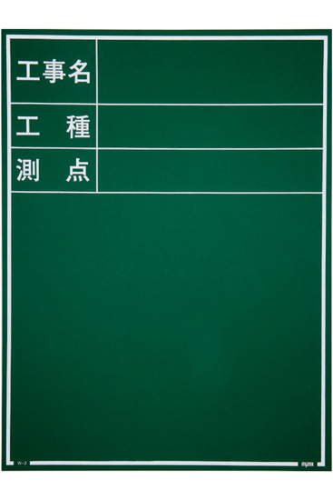 CAL 604590 防水塗装板仕様 オプション詳細お写真2枚目掲載 CAL 604590