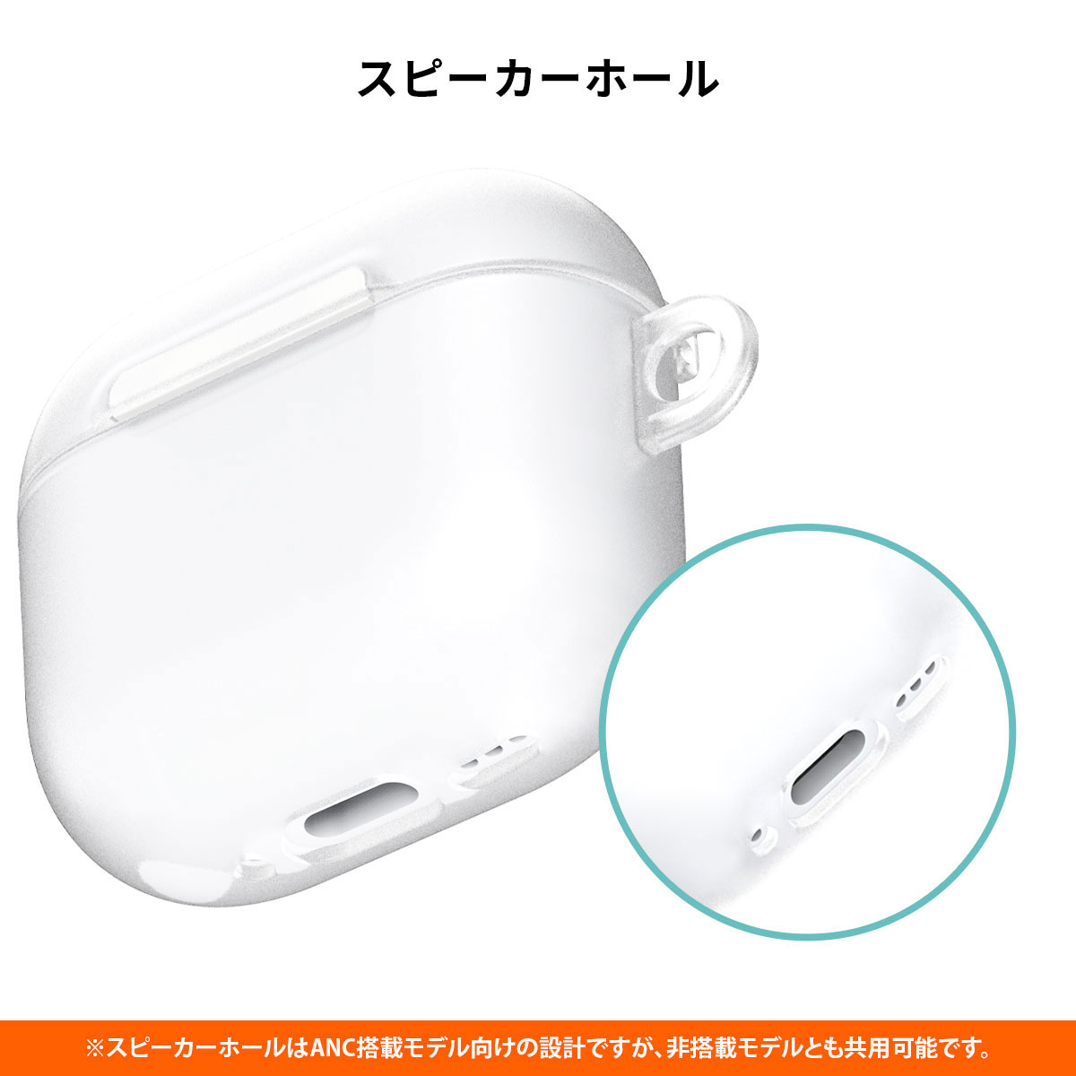 araree（アラリー） AirPods Pro 3 / AirPods 4 ケース Nu:kin ハード