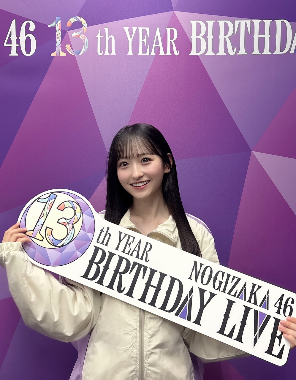 乃木坂46 一ノ瀬美空 プレミアム生写真 サンキュー ライブ会場撮り