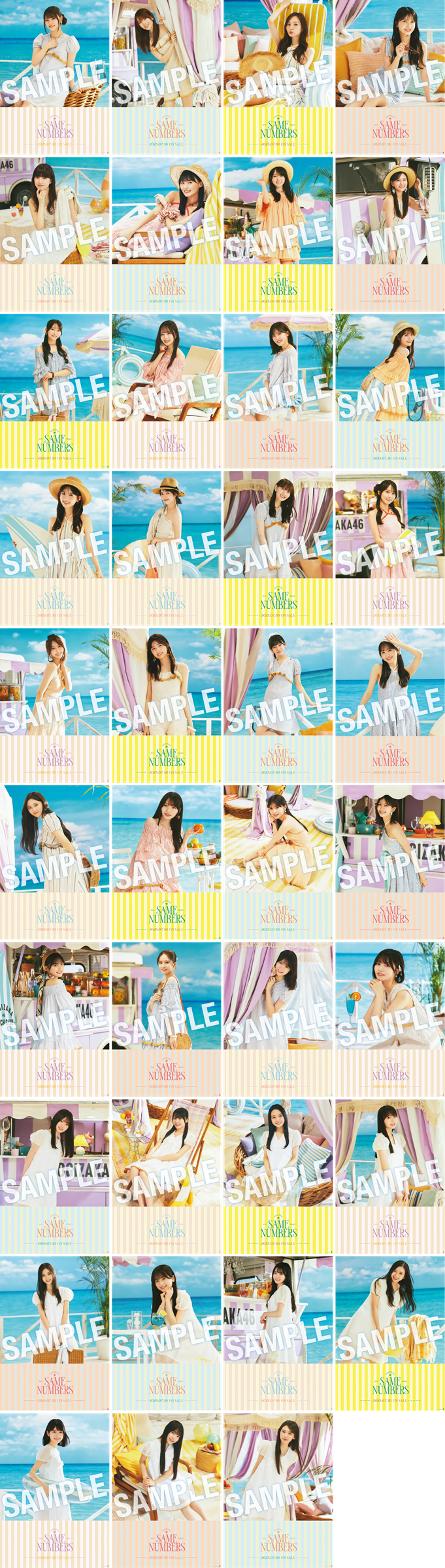 乃木坂46 増田三莉音Same numbers 直筆サイン入り 会場限定ポスター