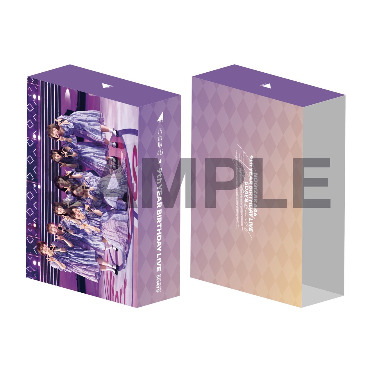 乃木坂46 Blu-ray DVD 他 計6点セット 特典絵柄決定】「9th YEAR BIRTHDAY