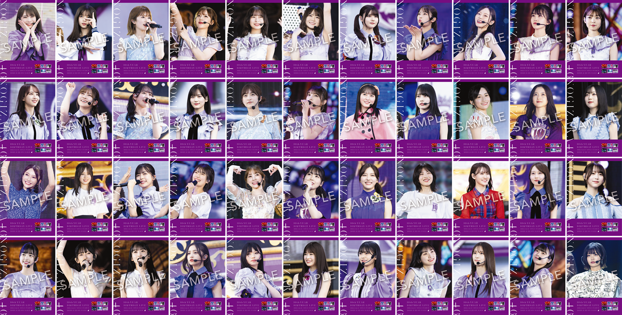 乃木坂生写真11thアニバーサリー バスラ 乃木坂46「11th YEAR BIRTHDAY