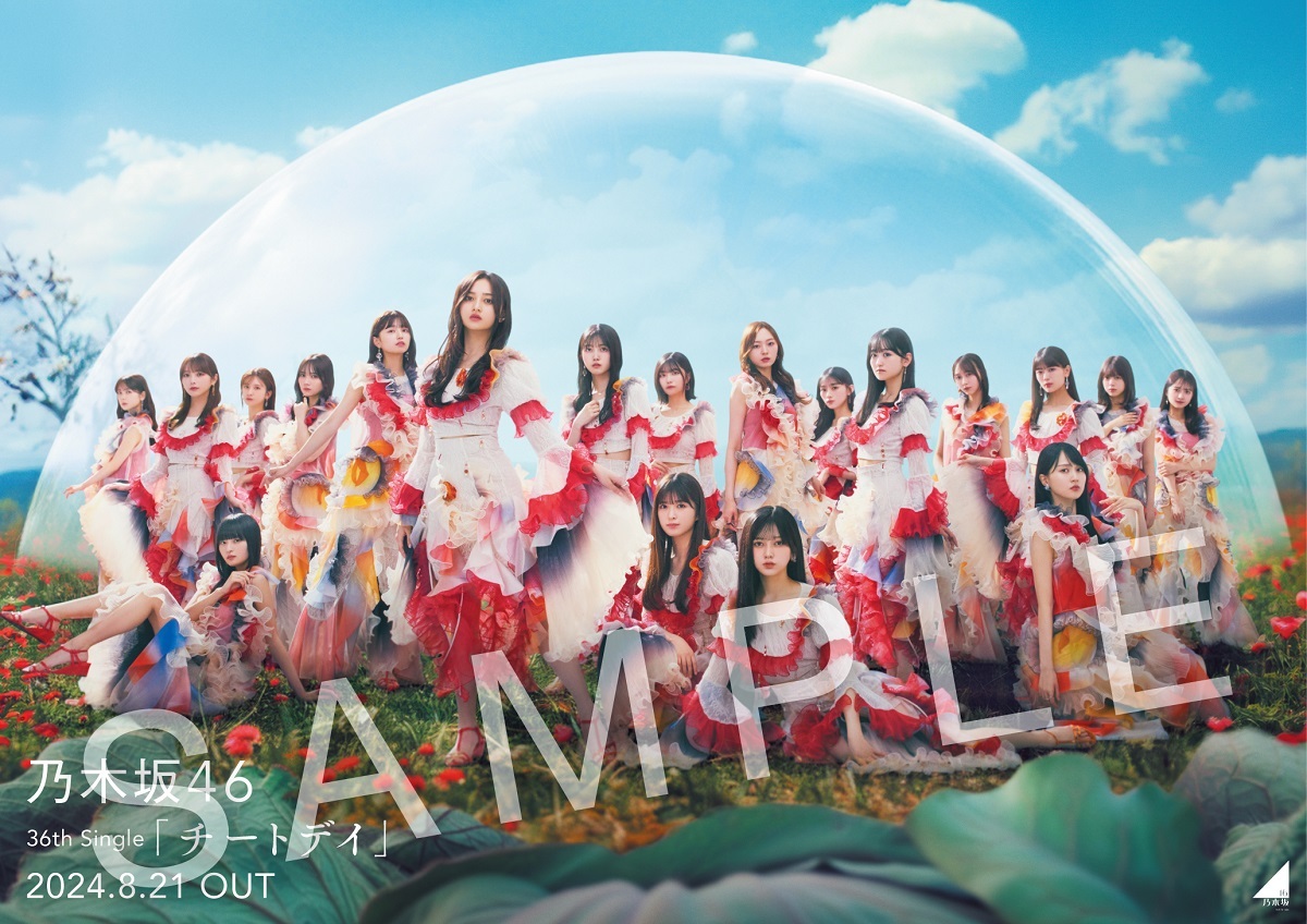 乃木坂46 36thシングル 乃木坂46 36thシングル チートデイ会場限定 B2