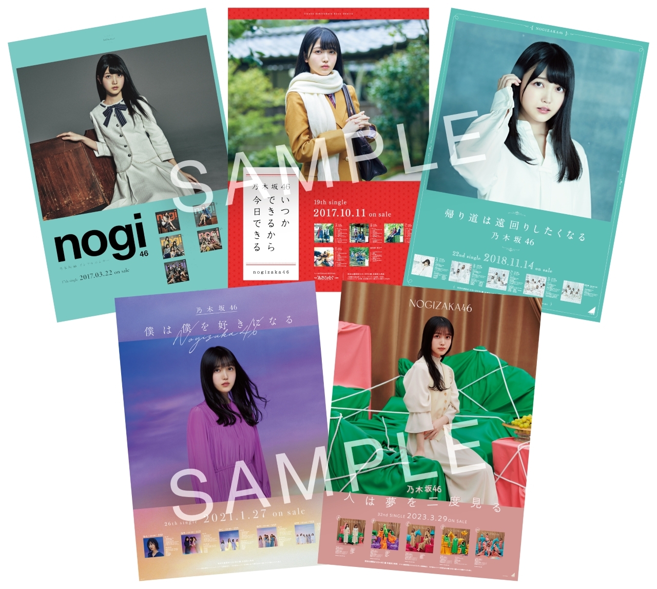 乃木坂46 川﨑桜 モバイル S賞 BIGアクリルスタンド 久保史緒里卒コン