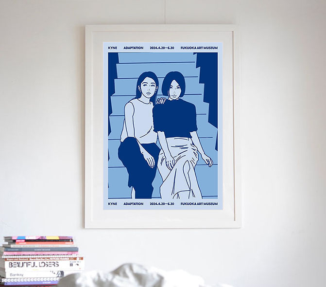 KYNE ADAPTATION ポスター 2枚セット 額装済 2枚セット】KYNE キネ