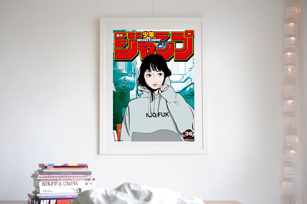 週刊少年ジャンプ× Backside works. No.13 サインあり