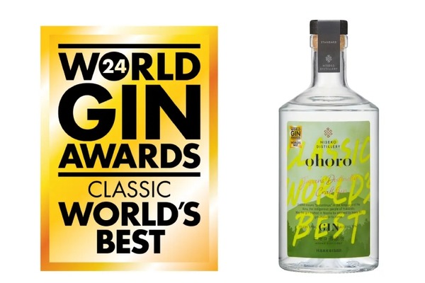 希少/未開封]Cygnet 22 Gin – 世界最高級クラフトジン-1点のみ 希少/未