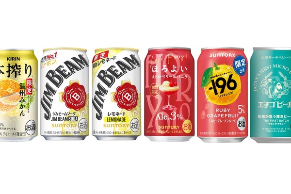 ベルセルク／ガッツ＆ゾッドラベル・アイリッシュウイスキー2002」発売