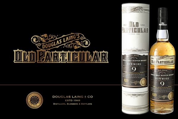 超希少なウイスキーやスピリッツが限定販売】「ウイスキー＆スピリッツ