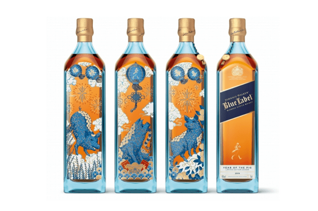干支「亥」デザインボトル「ジョニーウォーカー ブルーラベル イヤー