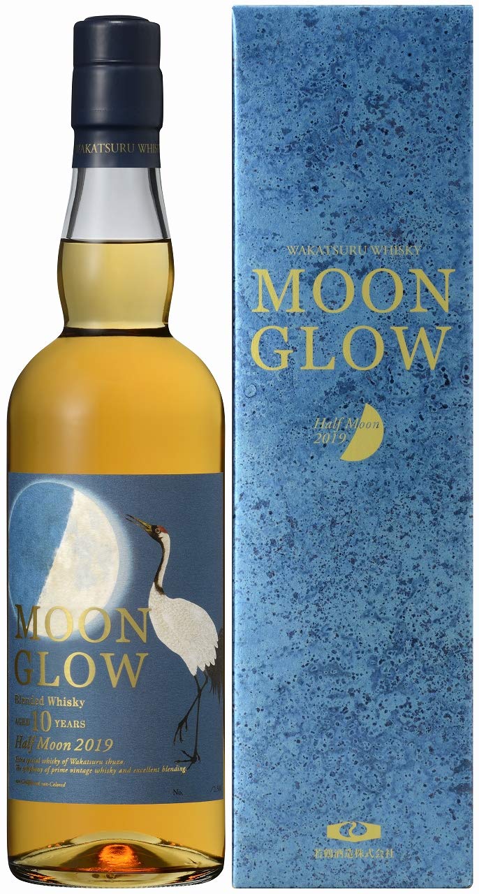 Wakatsuru Whisky Moon Glow Half Moon 2019 - Nomunication