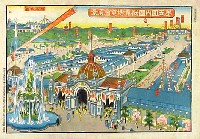 博覧会資料COLLECTION | 株式会社乃村工藝社 / NOMURA Co.,Ltd.