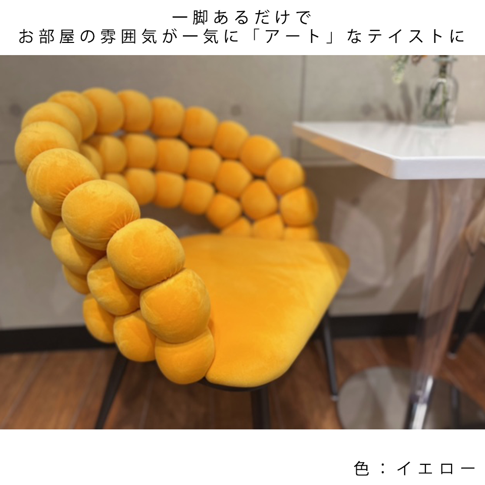 チェアSST003【送料無料】グレー | NOCEノーチェ 家具・インテリア通販