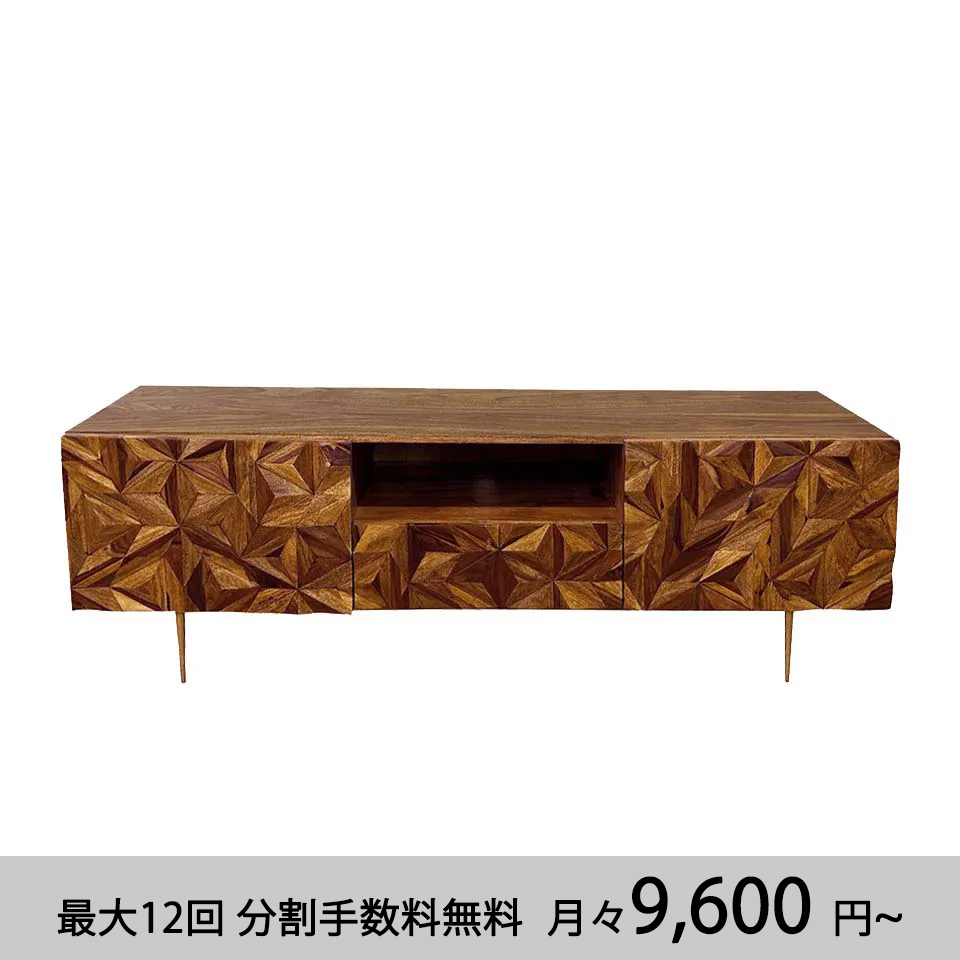 美品】今月いっぱい NOCE テレビボード W1500