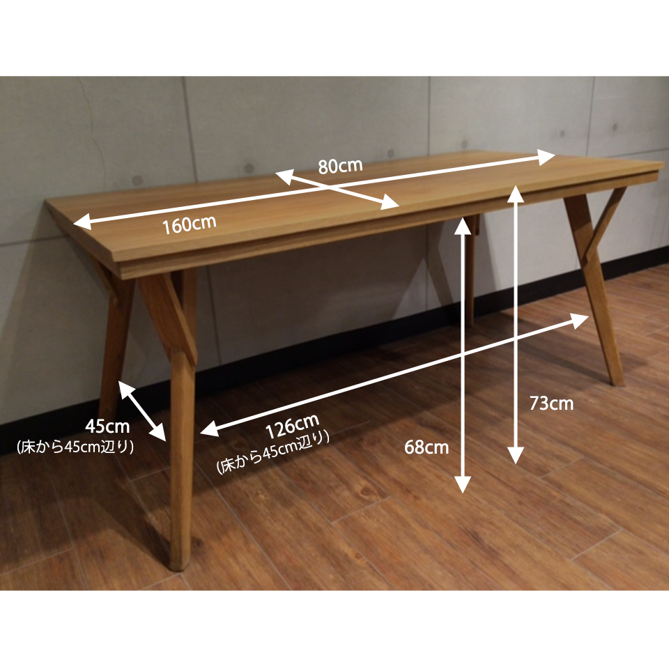 テーブル・机 coron19 テーブル・机 coron19 楽天市場】【公式